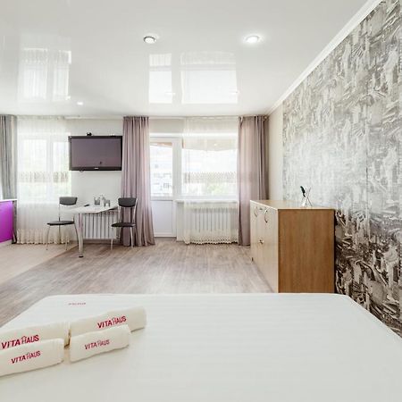 Квартира-Студия В Центре Изумруд Petropavlovsk Exterior photo